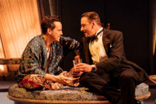 Present Laughter