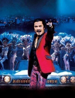 Miss Saigon Miss Saigon